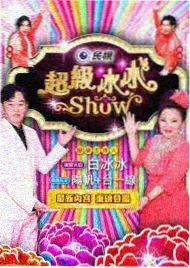 植物学家的野外笔记 完结漫画排行榜