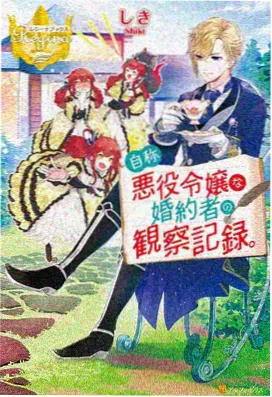 第七格空着 漫画人气榜