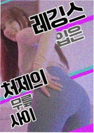 深海邮差 完结漫画排行榜